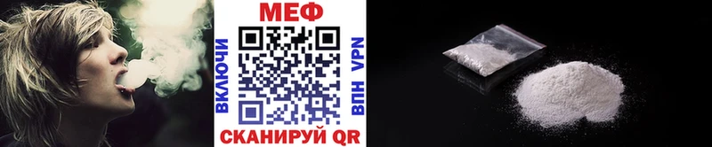 Магазины продажи наркотиков Карасук Alpha-PVP  МЕФ  Гашиш  Марихуана  kraken зеркало  COCAIN  МЕТАДОН 