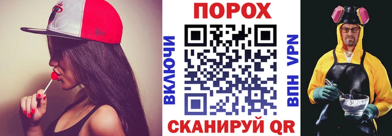 Amphetamine Premium Карасук