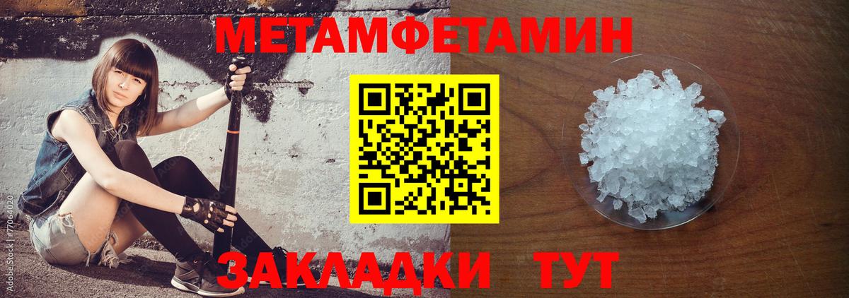 OMG ССЫЛКА  Amphetamine  Карасук  Амфетамин  Вход с VPN  АМФ Premium 