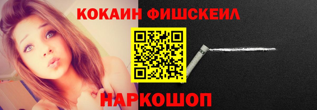 Кокаин  купить наркотики сайты  Cocaine 98%  Вход с VPN  Карасук  Cocaine Боливия 