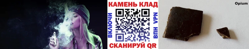 купить закладку  Карасук  ГАШ индика сатива 