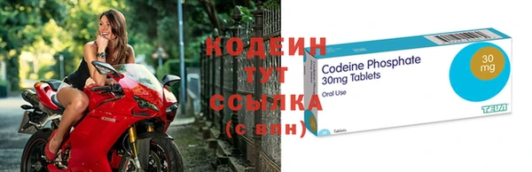 кокаин VHQ Майский