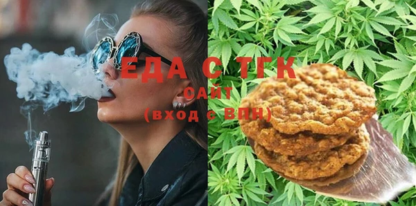 кокаин Липки