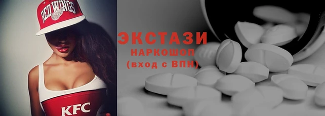 марихуана Магас