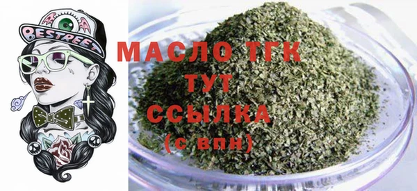 кокаин VHQ Майский