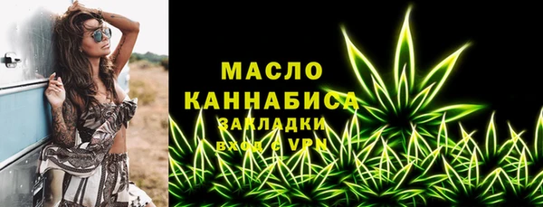 ПСИЛОЦИБИНОВЫЕ ГРИБЫ Лиски