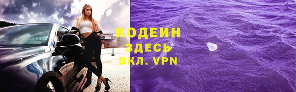 кокаин VHQ Майский