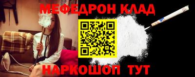 ПСИЛОЦИБИНОВЫЕ ГРИБЫ Будённовск