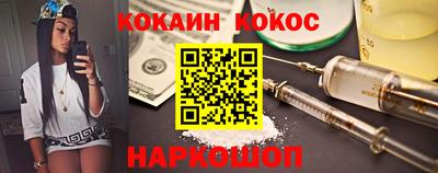 дистиллят марихуана Бузулук