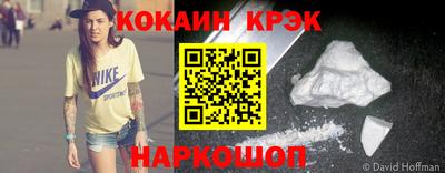 дистиллят марихуана Бузулук