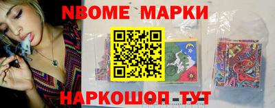 спайс Бугуруслан