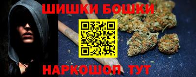 ALPHA-PVP Волжский