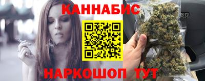 ALPHA-PVP Волжский