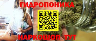 скорость Волжск