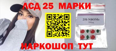 спайс Бугуруслан