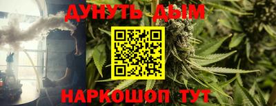 герыч Будённовск
