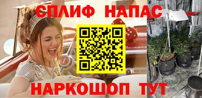 скорость mdpv Балахна