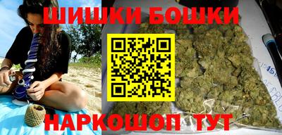 герыч Будённовск