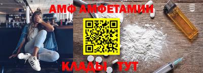 бошки Балашиха