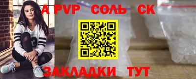 дистиллят марихуана Бузулук