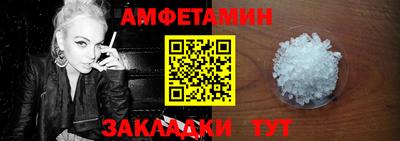 бошки Балашиха