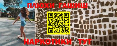 jwh Берёзовский