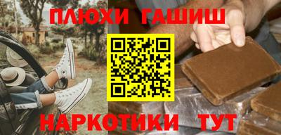 скорость mdpv Балахна