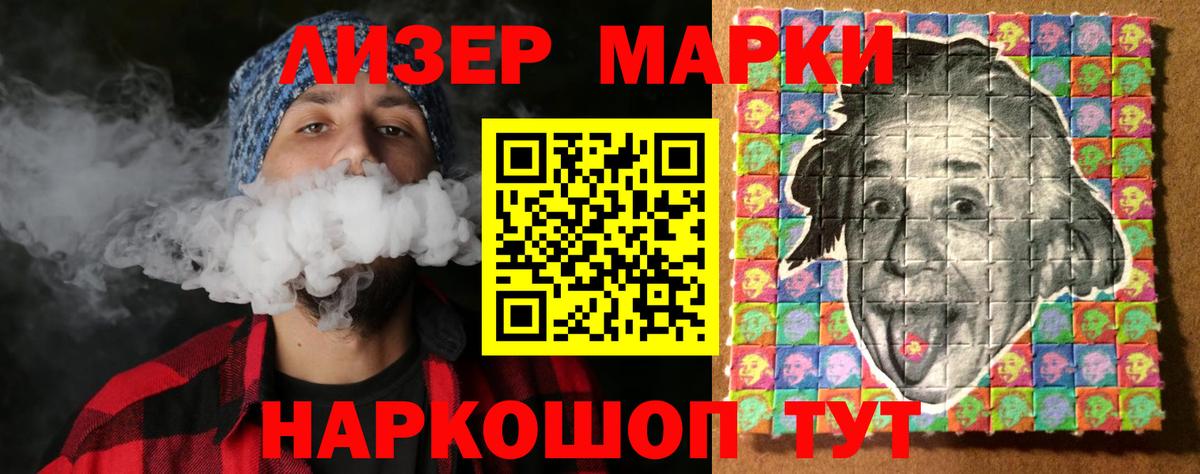 ГАШИШ  ГАШИШ  ГЕРОИН  Каннабис  Меф МЯУ МЯУ   Вход с VPN  Карасук  Купить наркотики 